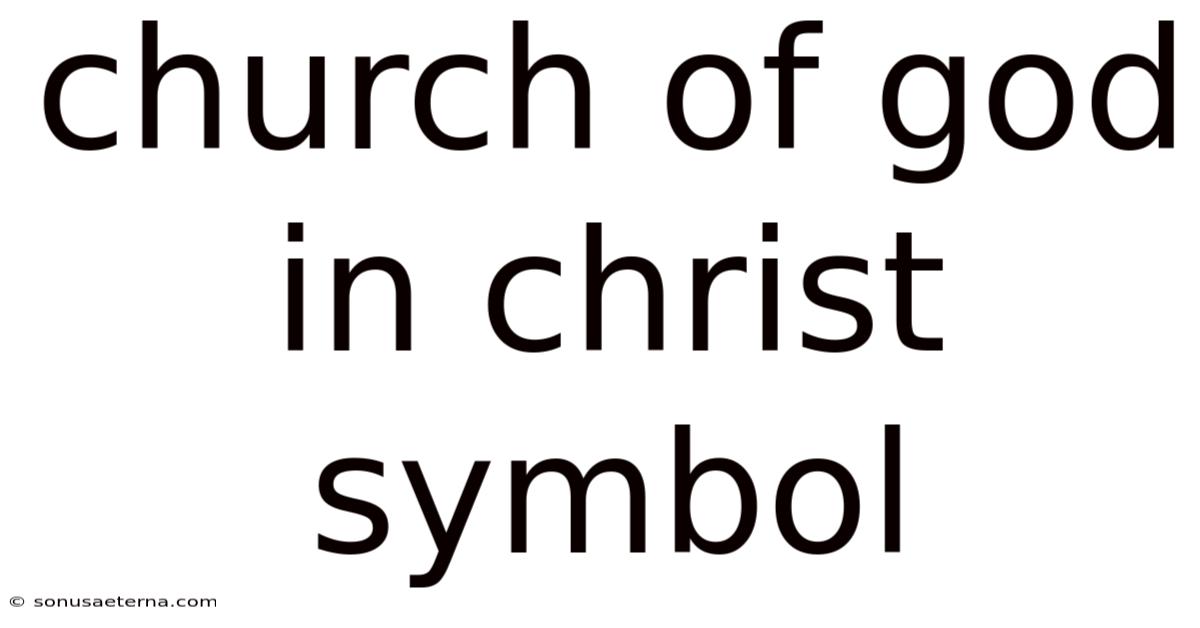 Church Of God In Christ Symbol