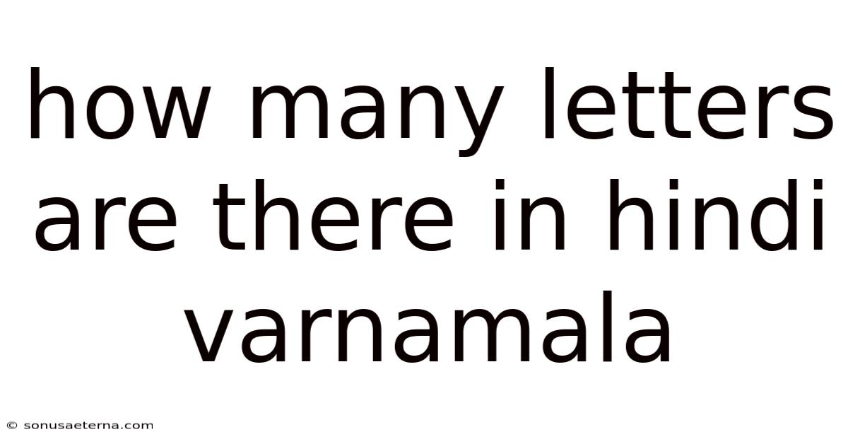 How Many Letters Are There In Hindi Varnamala