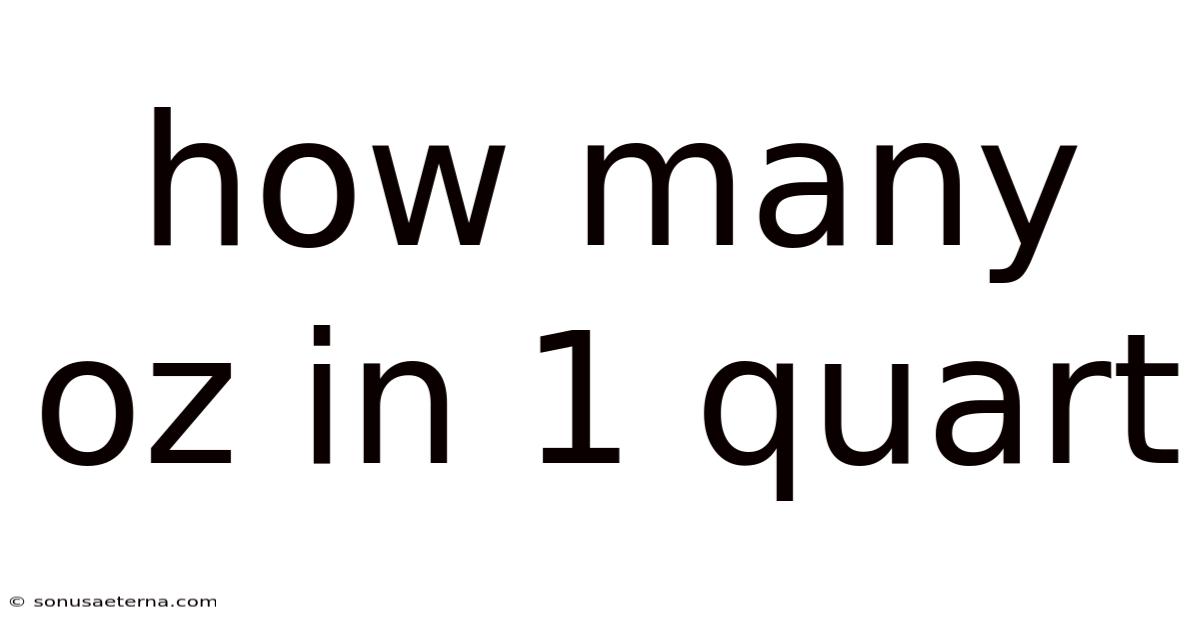 How Many Oz In 1 Quart